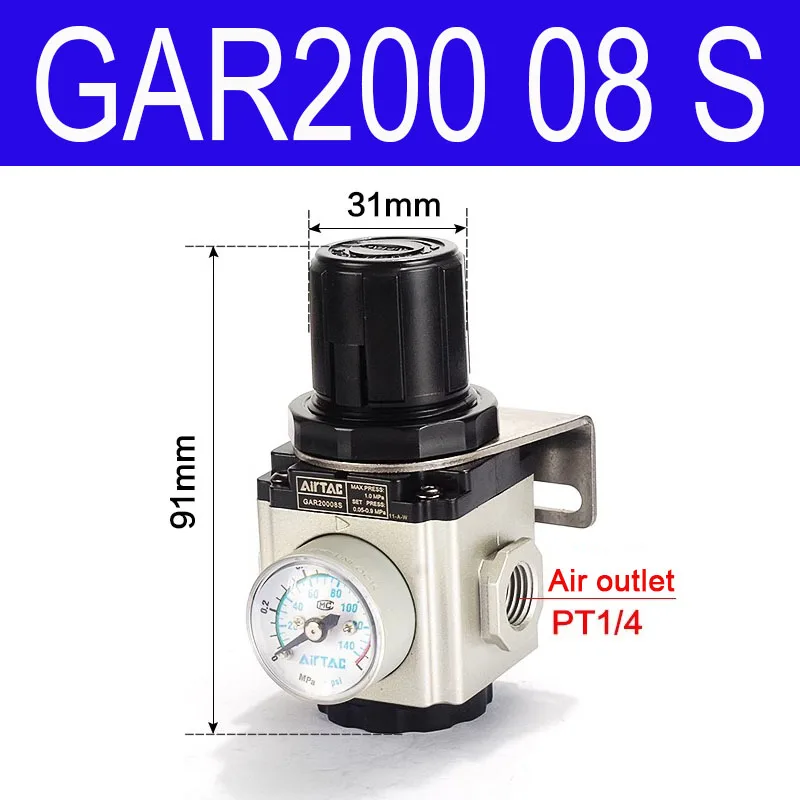 AIRTAC Pneumatische drukregelklep GAR200/300/400/600-06/08/10/15/20/25S Luchtcompressor Reduceerklep