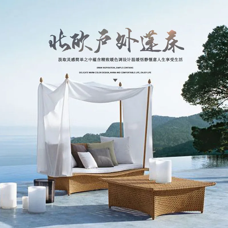 Outdoor recliner leisure furniture rattan sofa bed canopy bed pool beach hotel bed and breakfast balcony sofa