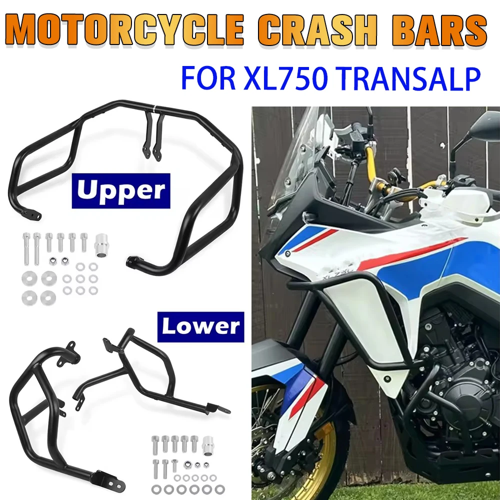 

Для HONDA XL750 XL 750 TRANSALP 750 2023-2025 мотоциклетные дорожные защитные дуги, защита бака двигателя, бампер, защита клетки для трюков
