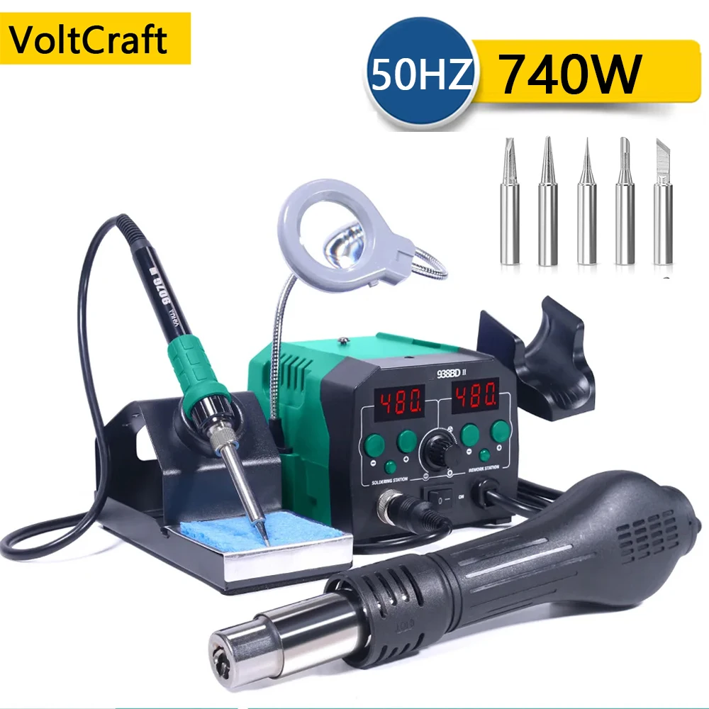 

938BD-II 740W Iron Solder Station Hot Air Gun Rework Station Soldering Station with LED Lamp with 5,8,10,13mm Nozzle
