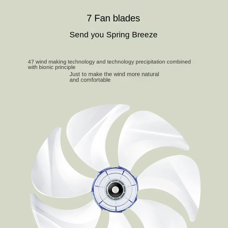 Seven-leaf Soft Wind Floor Ventiladores Elétricos Casa Vertical Controle Remoto Silencioso Ventilador DC Power Saving Shaking Head Cycle Fan