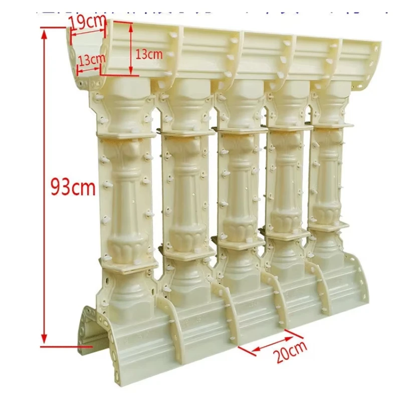 2024 glass fiber decorative mold plastic concrete mold curved balcony railing