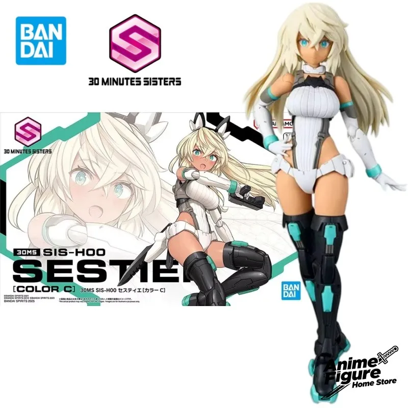

100% оригинал в наличии Bandai 30MS мобильный костюм для девочек SIS-H00 SESTIEH [COLOR C] аниме персонаж собрать коллекция моделей игрушек