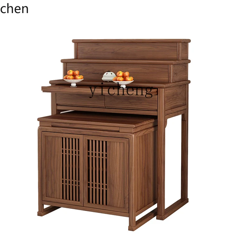 HXL black walnut modern solid wood three-layer incense table home Buddhist table incense table