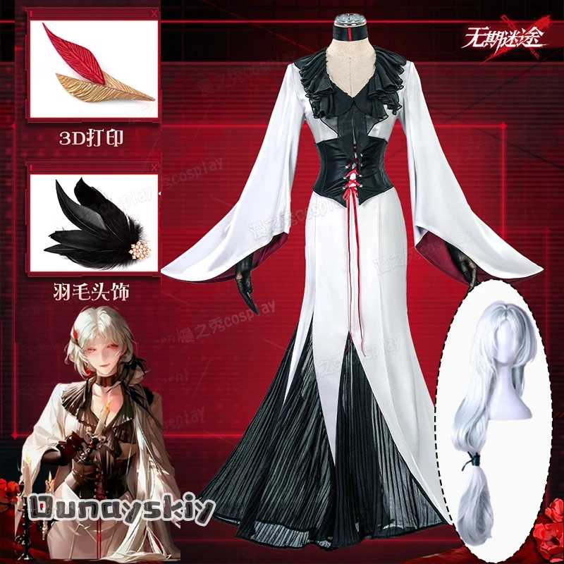 

The Bleeding Tone Behind Du Ruo Cospaly Game Path to Nowhere Costumes {Dream ZS}Women Sexy Fishtail Skirt Retro Set Disguise