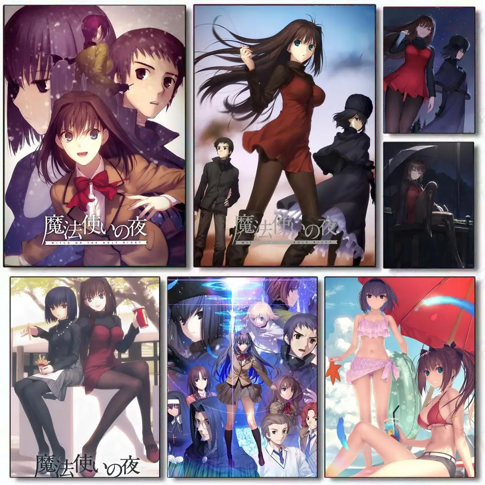 

M-Mahoutsukai no Yoru Poster Self-Adhesive Removable Poster, Peel & Stick Wall Art for Home Office Cafe Bar Wall Decor