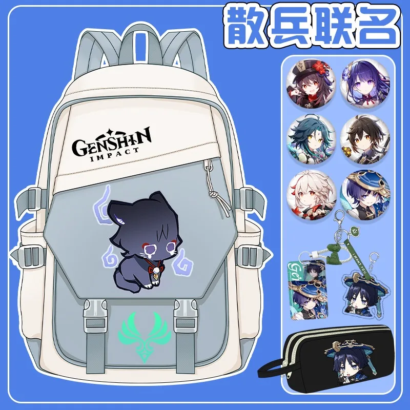 Anime  Game COS Wanderer Kabukimono Scaramouche Etc. Unisex Light Travel Fashion Matching Color Backpack Gift