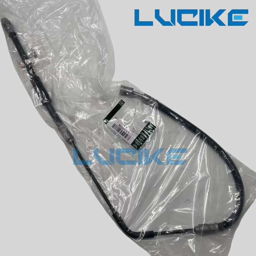 

Rear Brake Hose - Right Hand For Land Rover Range Rover L322 LR058026 LR044359 LR017420 SHB500143 SHB500142