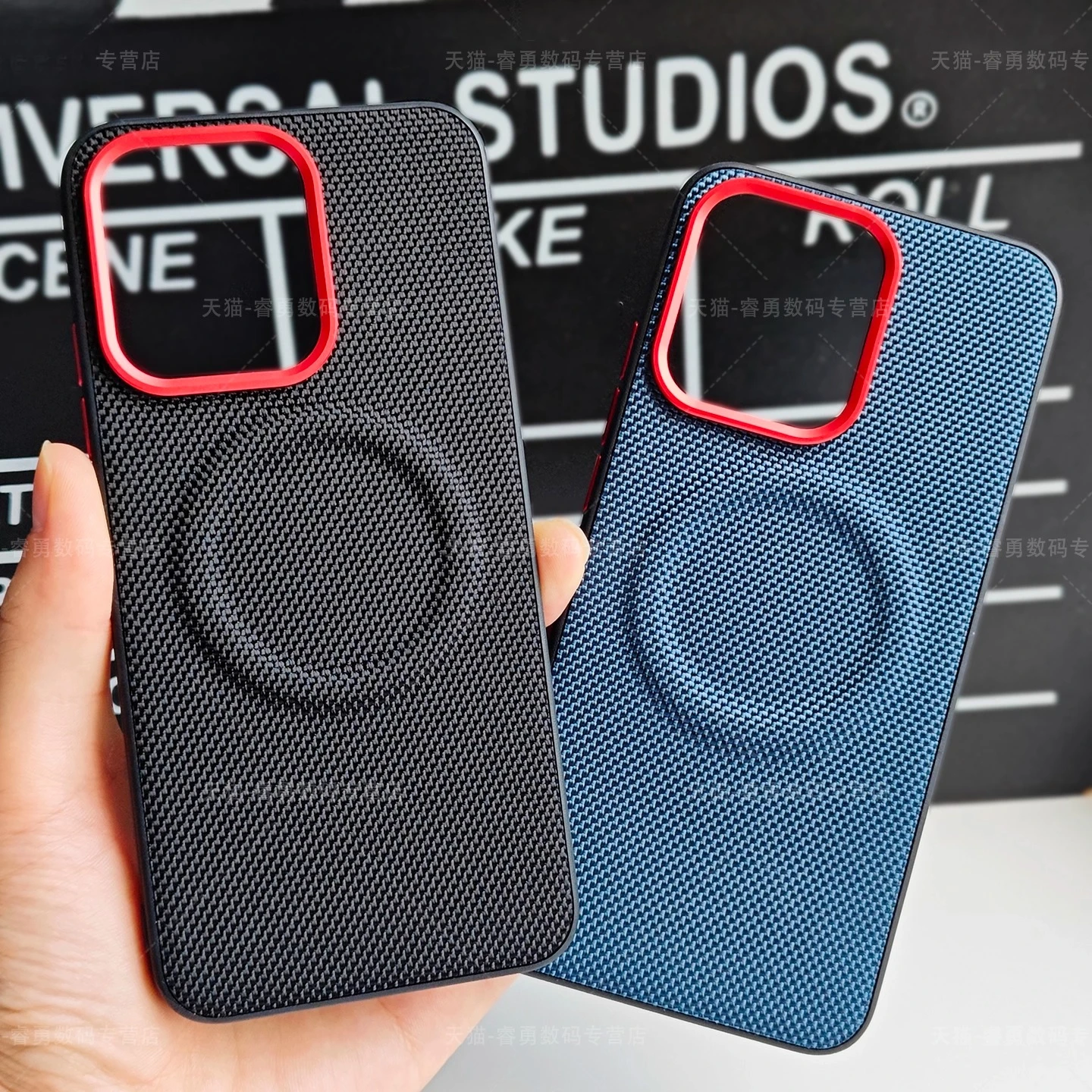 Magnetic Case For O… - image