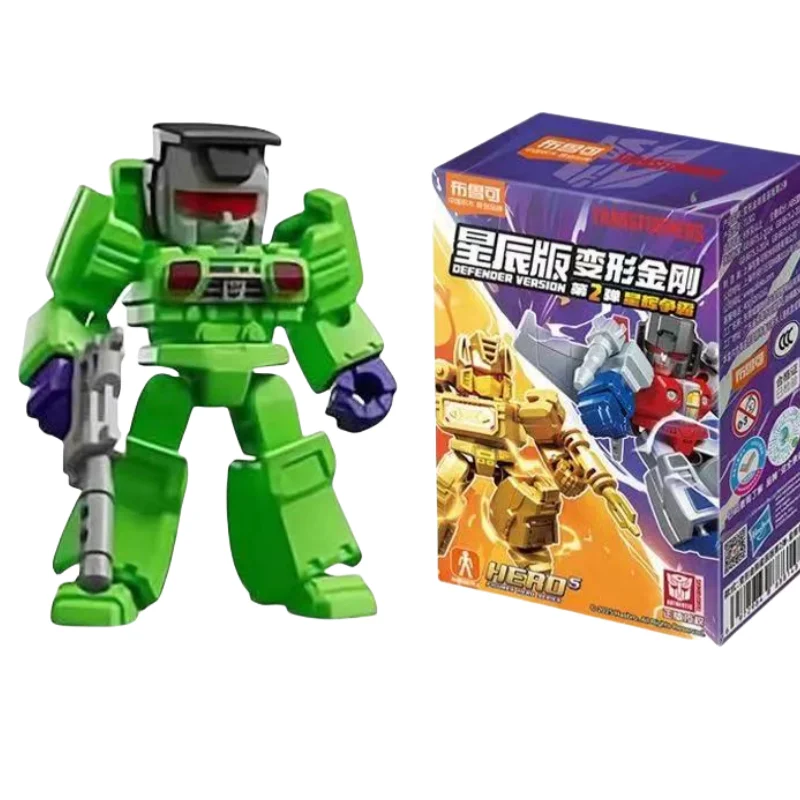 BLOKEES Transformers Bouwsteen Defenoer Versie 2nd Kleine Korrel Gemonteerd Model Speelgoed Starscream Collectie Ornamenten Gift