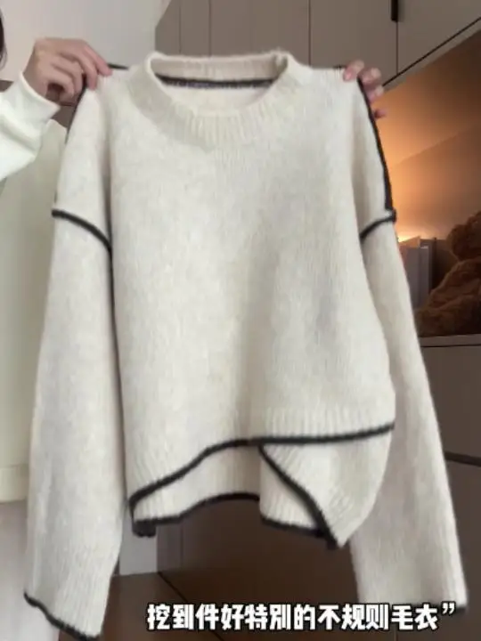 

Sweaters Jumpers Pullovers Women For Loose Knitted Beautiful Notched Collar Winter BF Y2K Work Business Professional Classic Ins