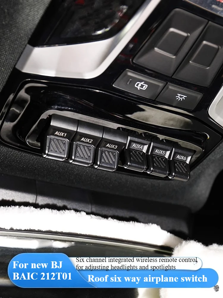 For BAIC BAW BJ 212 T01 Aircraft Switch Modified Roof Six-Way Integrated Switch Sunglasses Box Circuit Controller Accessories