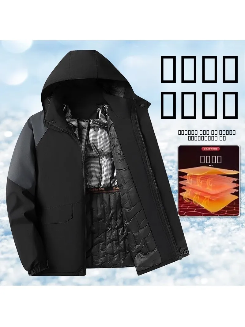 

Thiened Cotton Jaet Men's Winter New Sle aphene Heat Collection Loose Cotton Outerwear Cold Resistant Casual Wear