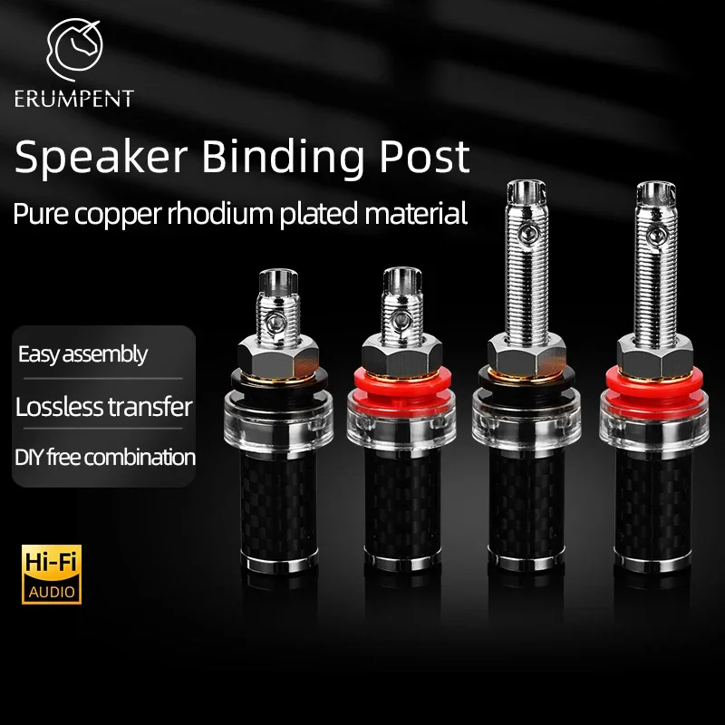 ERUMPENT Hifi Speaker Spade Terminal Carbon Fiber Pure Copper Rhodium-plated Binding Post Banana Plug Amplifier Socket Connector