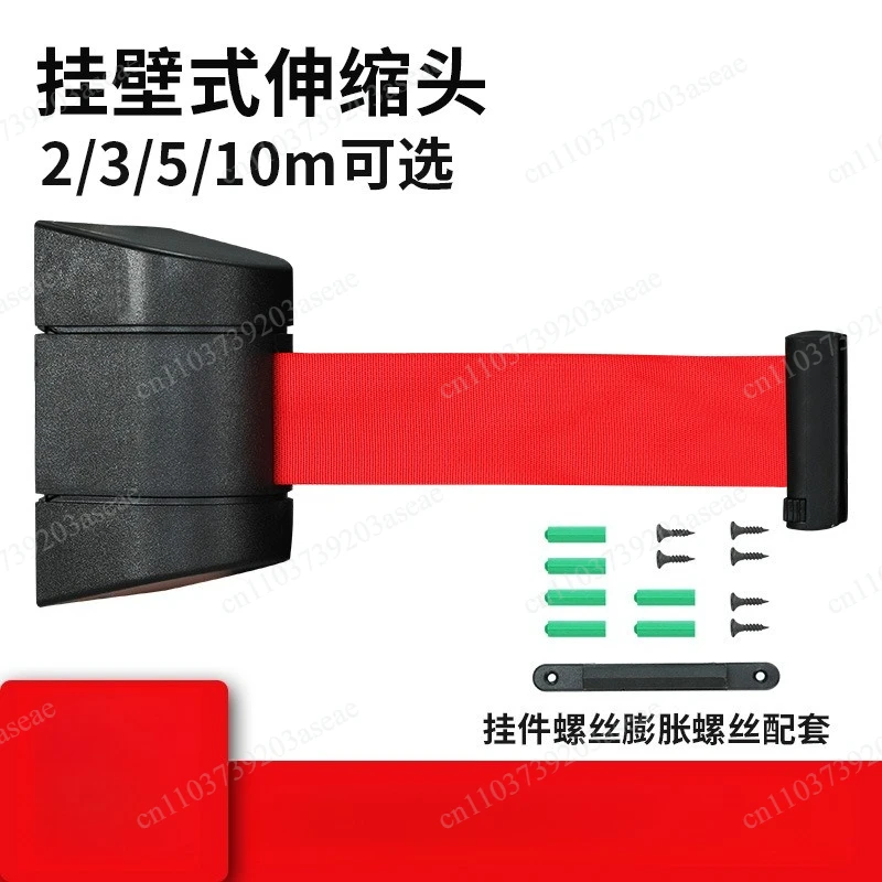 5m 10m Wall Mounted Bollard Barriers Plastic Retractable Belt With Magnet Fence Guardrail Warning Tape