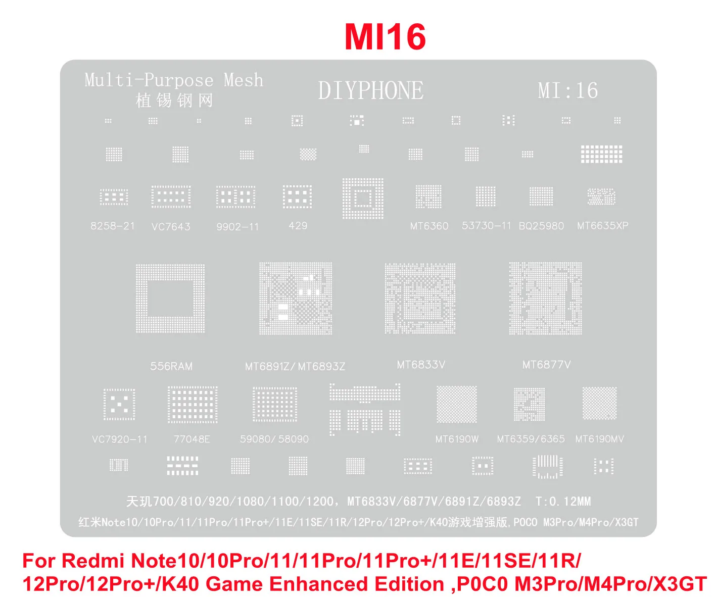 BGA Reballing Stencil For Xiaomi 12 13 Redmi Note 11PRO K20 K30 K50/Pro 12PRO POCO X3 C40 M3Pro M4 Pro X3GT CPU Tin Planting Net