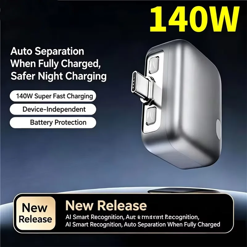 New Smart 140W Full Charge Auto-disconnect Charging Adapter Fast Charge Safety Separator Automatically For Type-c Devices