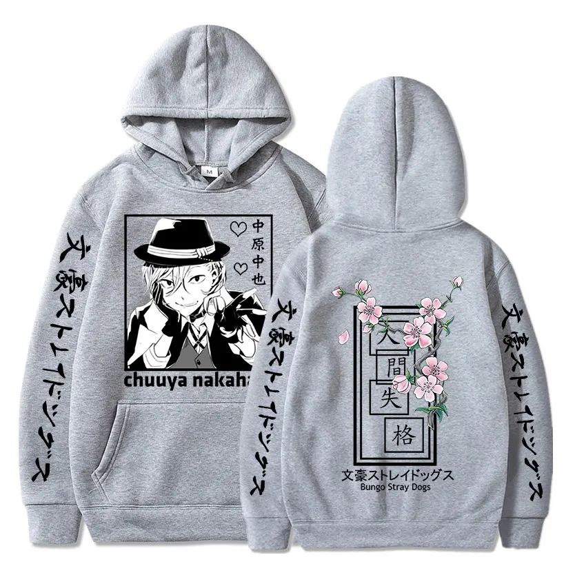 Harajuku Anime Bungo Stray Dogs Nakahara Chuuya Hoodies For Men Women Oversized Hoodies Harajuku Y2k Streetwear Sweatshirt