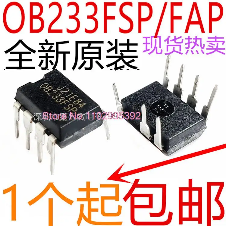 

10PCS/LOT OB233FSP OB233FAP DIP-7 Original, in stock. Power IC