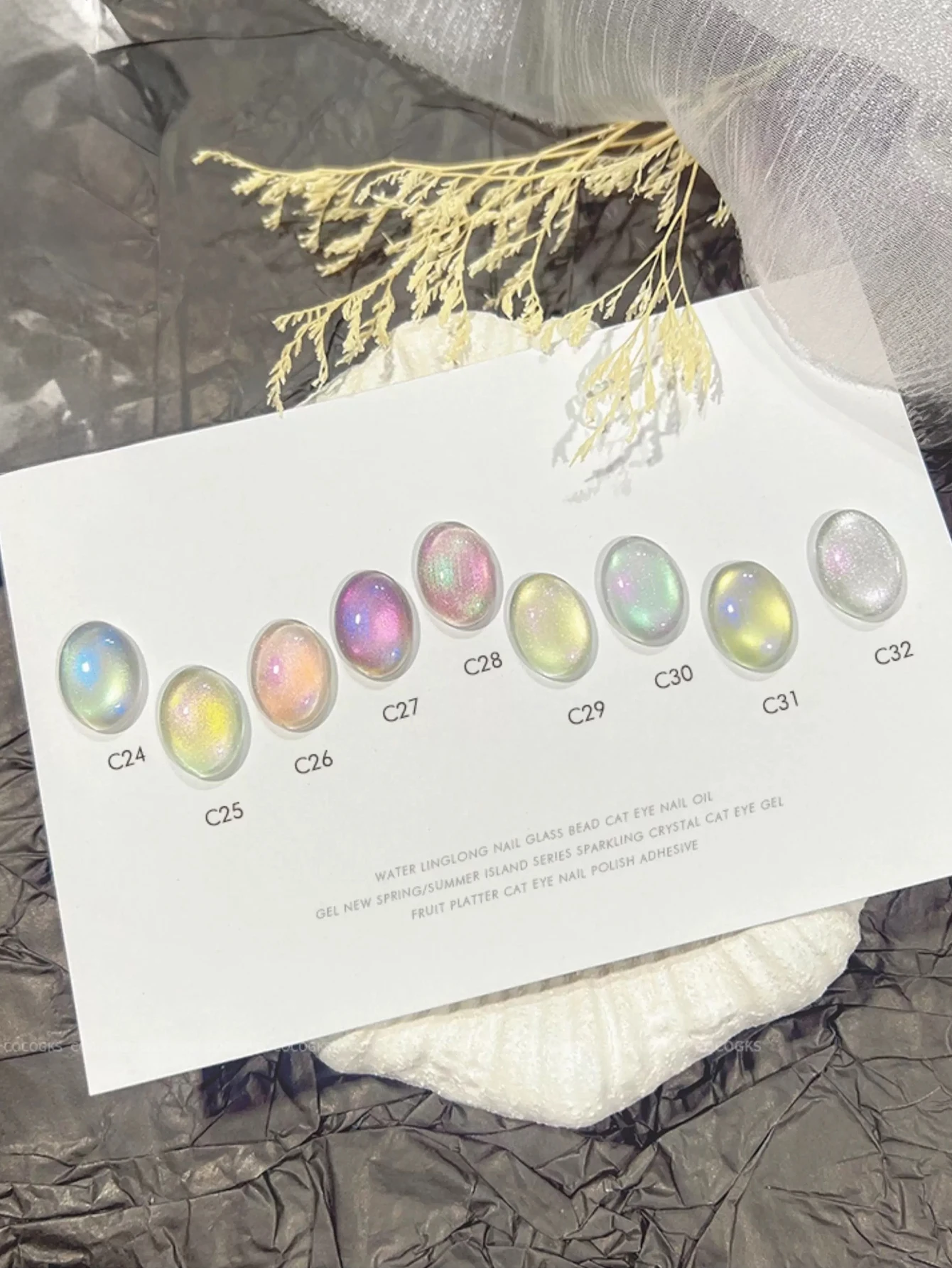 1-9개 12ml 레인보우 오로라 캣아이 마그네틱 젤 네일 폴리쉬 네일 아트 매니큐어 바니쉬 세미 퍼머넌트 소크 오프 UV 젤 네일 용품