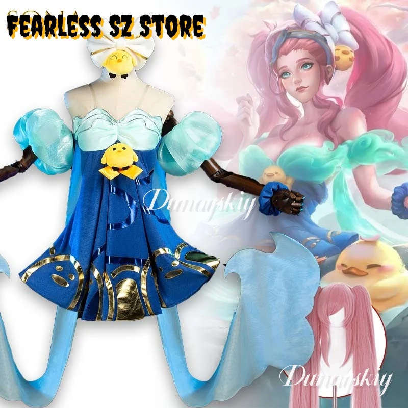 

League Sona Buvelle Lotus Hot Springs Косплей π로윈 의상 Женский наряд с персонажем аниме Сексуальное платье Женская одежда для ролевых игр на Хэллоуин