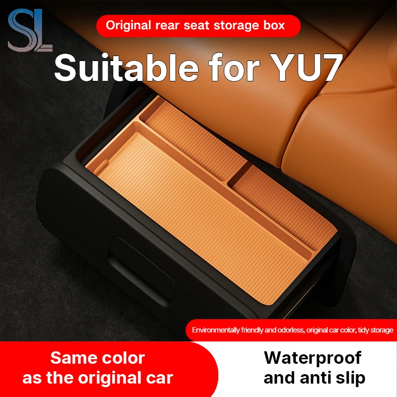 For Xiaomi Yu7 2025 2026 Under Seat Storage Box Bag Car Accessories Drawer Type Organizer Storage Lower Box Tray