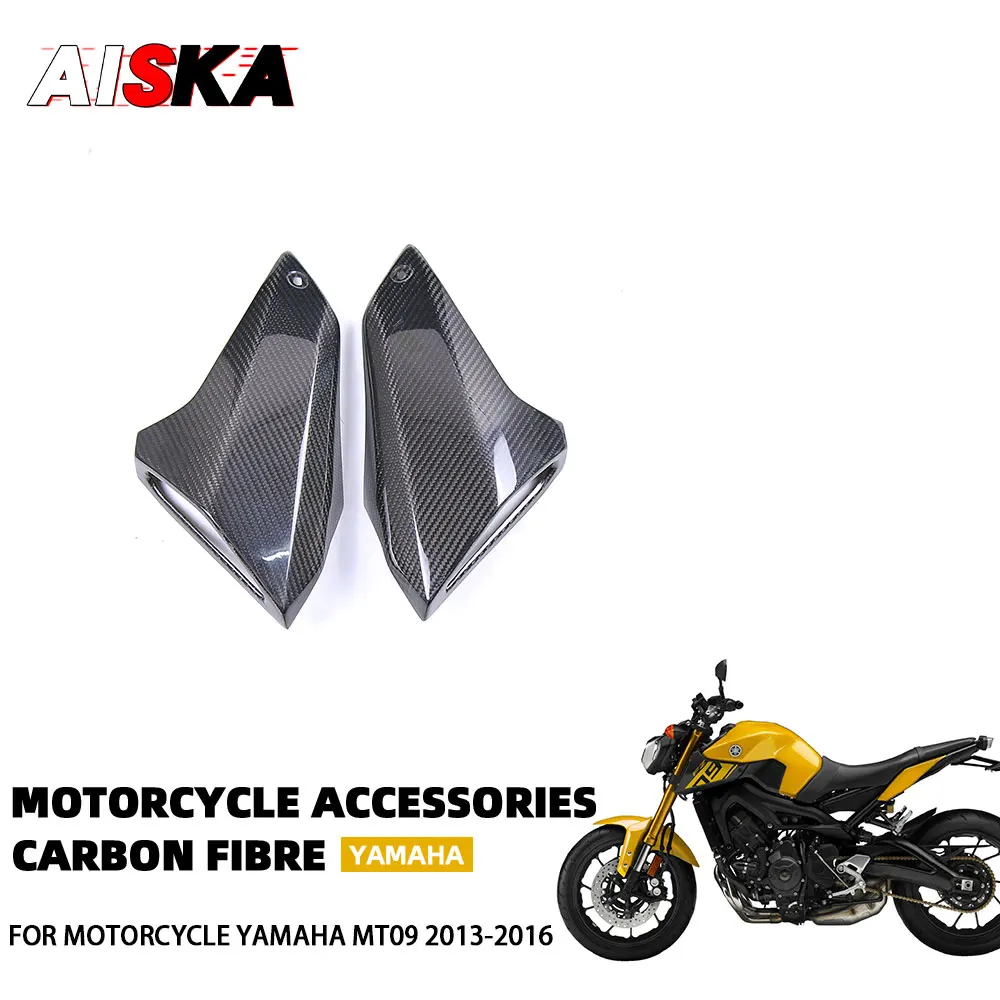 2013- 2016 100% Full 3k Pure Carbon Fiber Motorcycle Fuel Tank Side Covers Fairings  For YAMAHA YZF MT-09 MT-09  FZ09 FZ-09