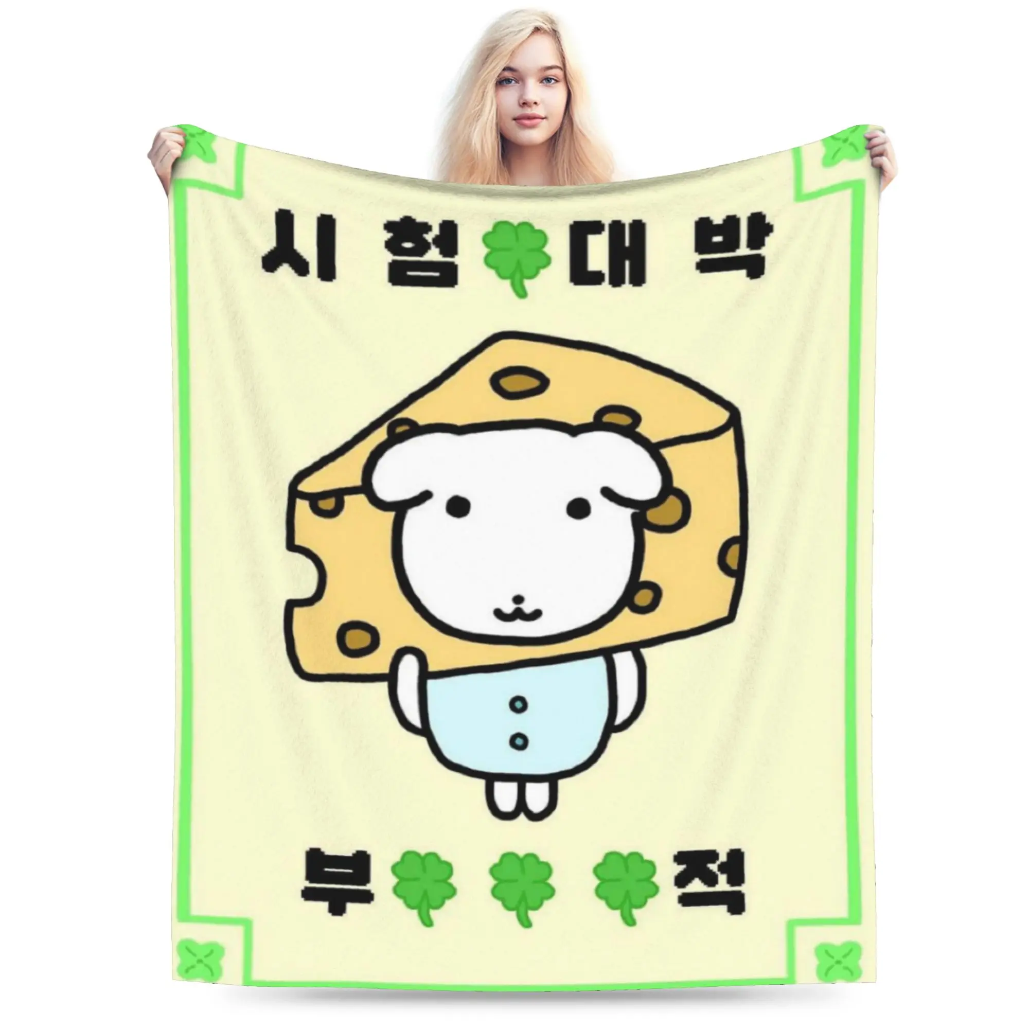 Cute GANADI Soft Cozy Blanket For Outdoor  Trend Throw Blanket Winter Picnic Flannel Bedspread