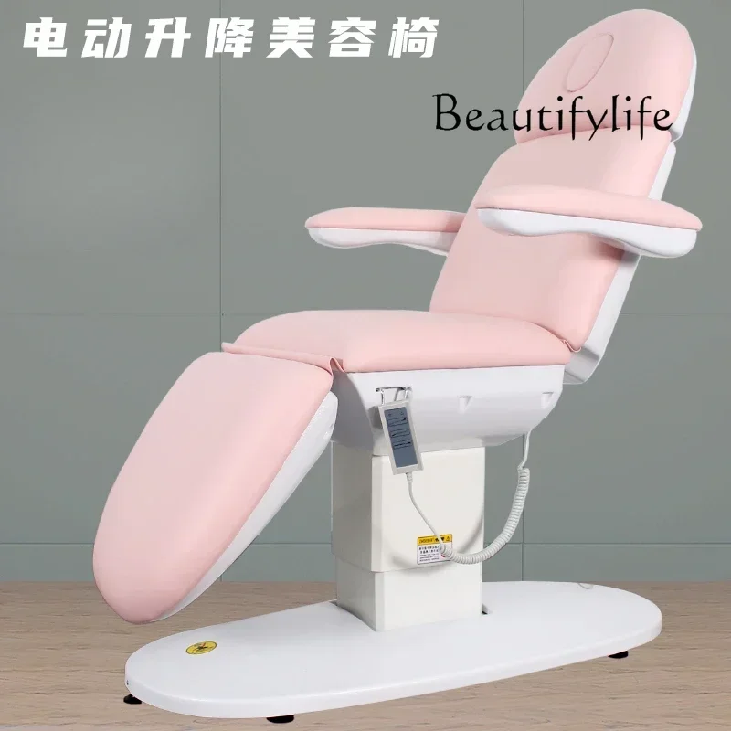 

Multifunctional electric beauty bed Tattoo bed special massage eyelash bed beauty salon special durablemassage tables