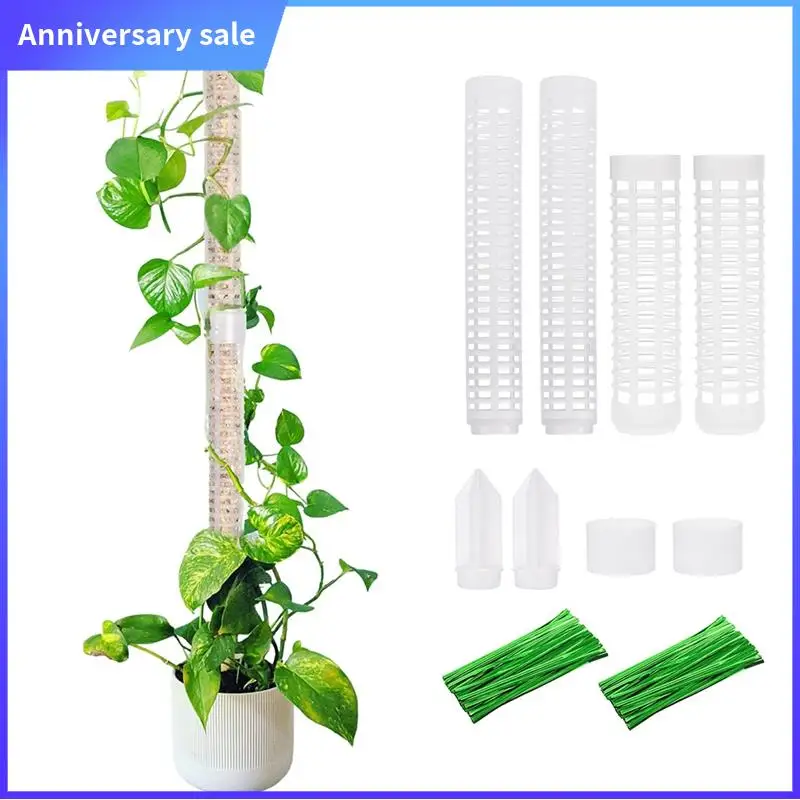 

ABPP-Полюс для восхождения растений, опора для ползающих растений, портативные ползучие растения, колонна, цветок, мх для садового инструмента