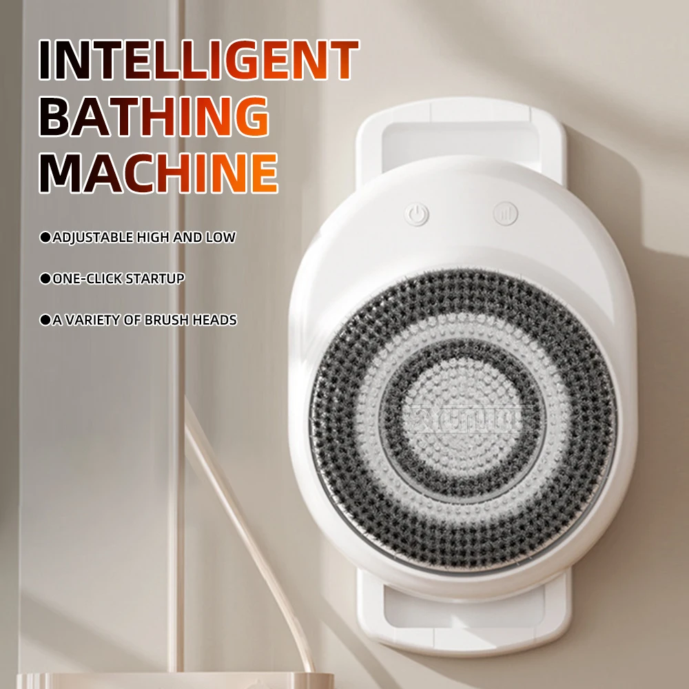 Electric Bather Fully Automatic Bath And Back Rub Bath Brush Wall-Mounted Electric Bath Brush