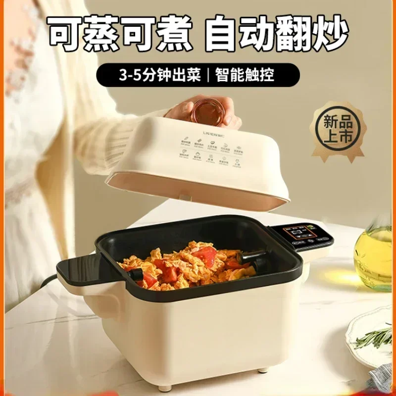 Multi-function Automatic Cooking Robot Stir Frying Intelligent Household Lazy Pan Fried Rice Machine 220V Robot Da Cucina