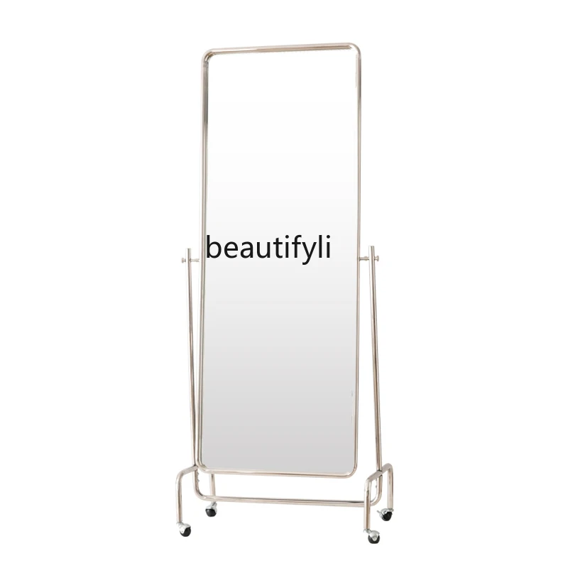 

Floor Full-Length Mirror Clothing Store Movable Adjustable Slimming Stainless Steel Mirror Dressing