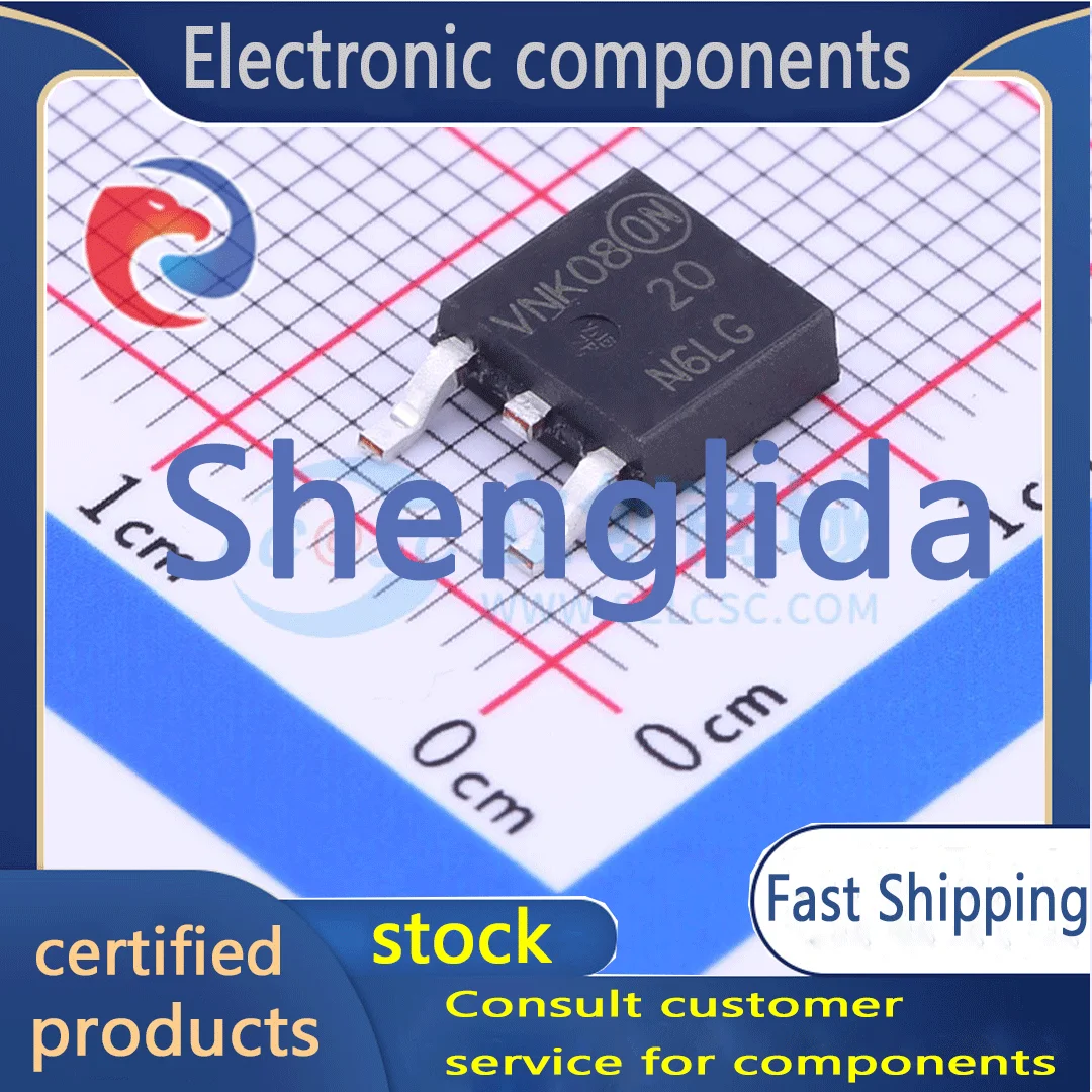 

NTD20N06LT4G TO-252-2 (DPAK) Field-effect transistor purchasable