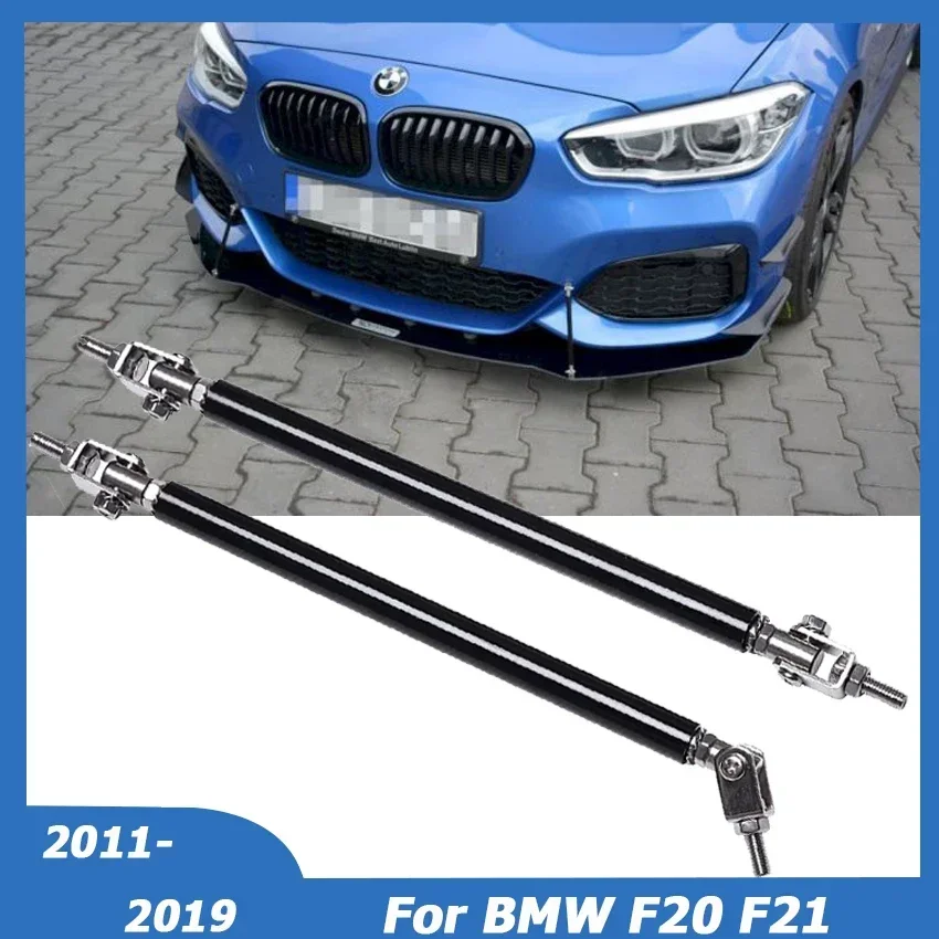 Universal For BMW F20 F21 2011-2024 Adjustable Front Bumper Lip Splitter Strut Rod Tie Support Lift Bar Car Tuning Accessories