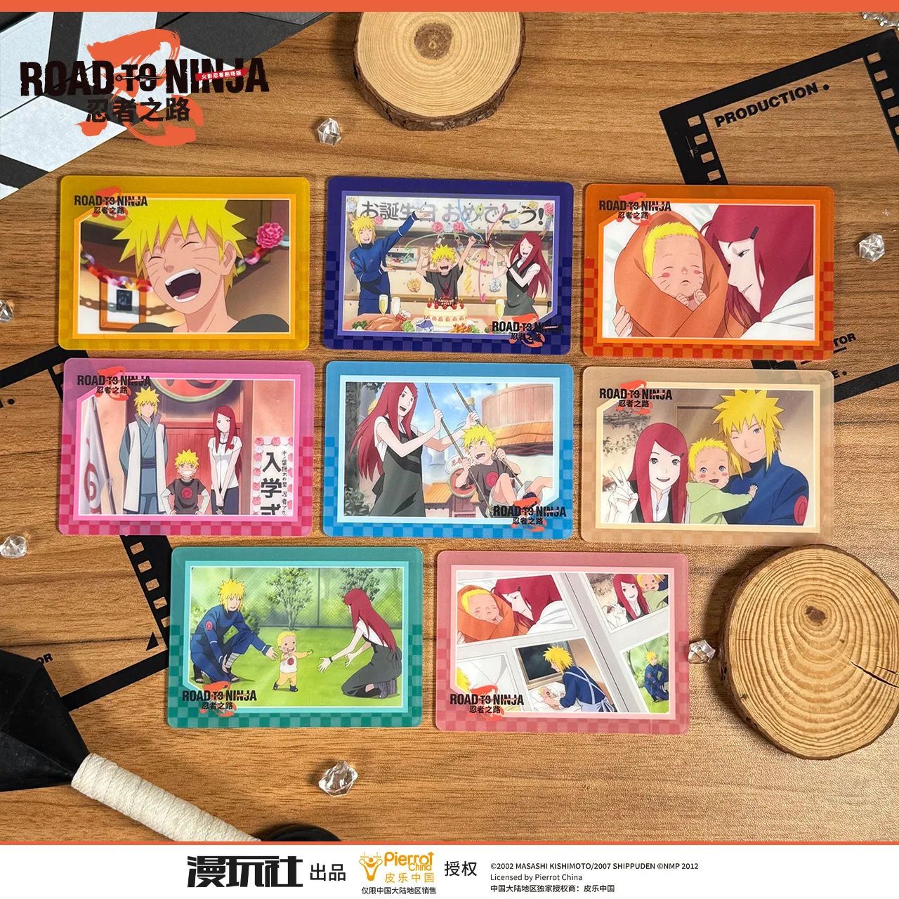 

Наруто Дорога ниндзя Намикадзе Минато Узумаки Кушина Семейный Китай Официальная авторизация Акриловая фотографическая бумага 8 шт./компл.