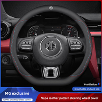 Breathable Leather Car Steering Wheel Cover Auto Accessories For MG 7 6 5 ZS MG4 EV ONE Cyberster HS MG3 EZS GT GS 3SW MARVEL