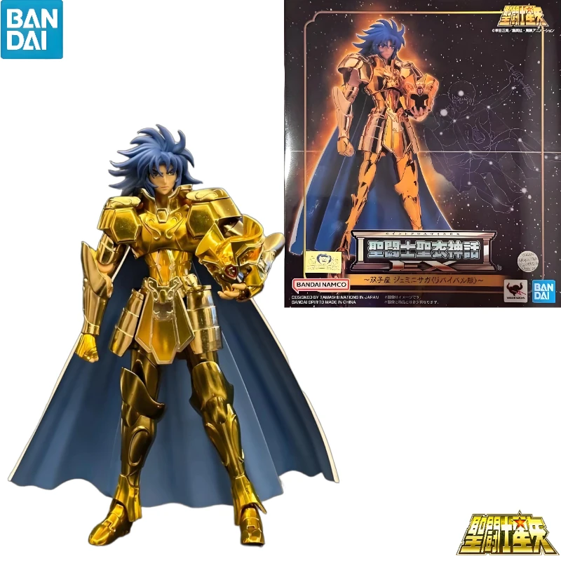 

In Stock Bandai Saint Seiya Myth Cloth EX Gold Saint Gemini Saga (Anime Color) Revival Version Action Figure Toy Collection Gift