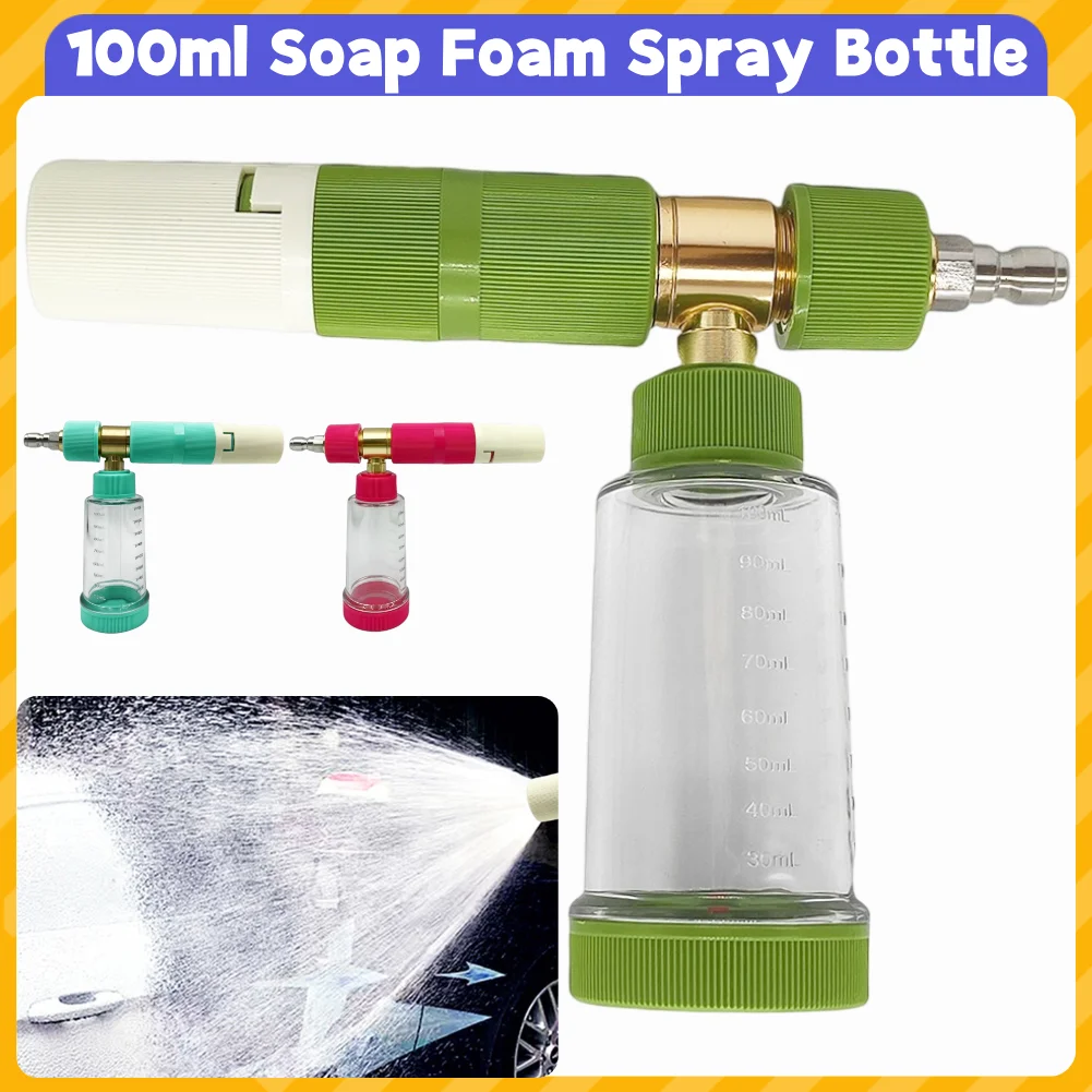 

100ml Water Foam Pot for Cleaning Cars with 1/4 Inch Quick Connector Soap Foam Spray Bottle Adjustable Pressure Washer Gun