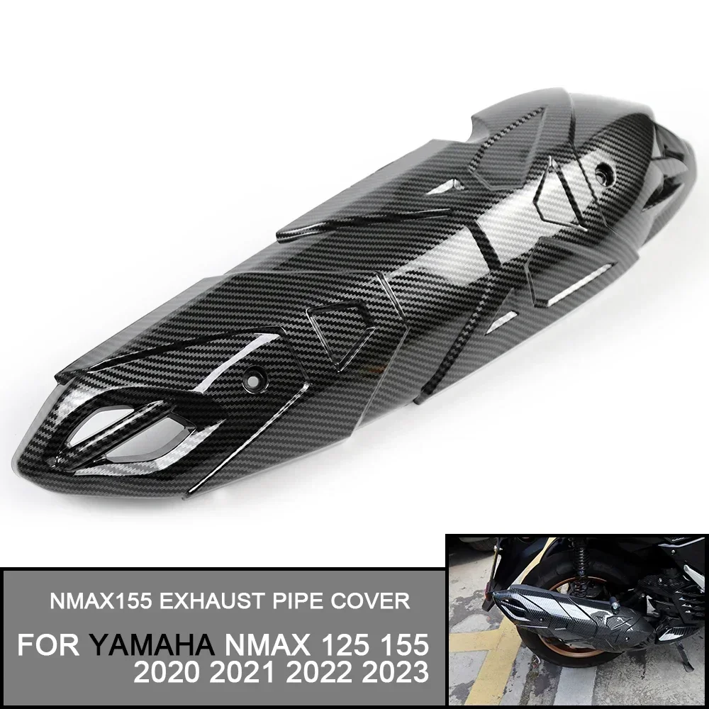 

Крышка выхлопной трубы NMAX155 для Yamaha NMAX 125 155 2020 2021 2022 2023, теплозащитная крышка выхлопной трубы из углеродного волокна мотоцикла