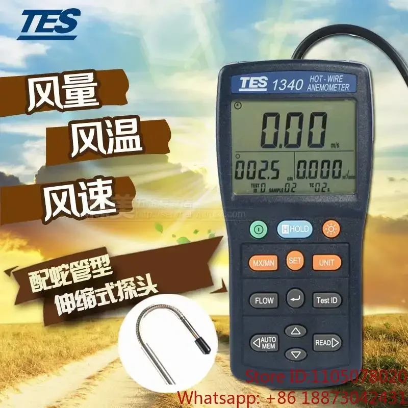 Taishi Handheld Hot-line Anemometer High Precision Thermal Wind Speed Air Meter TES-1341N/1340