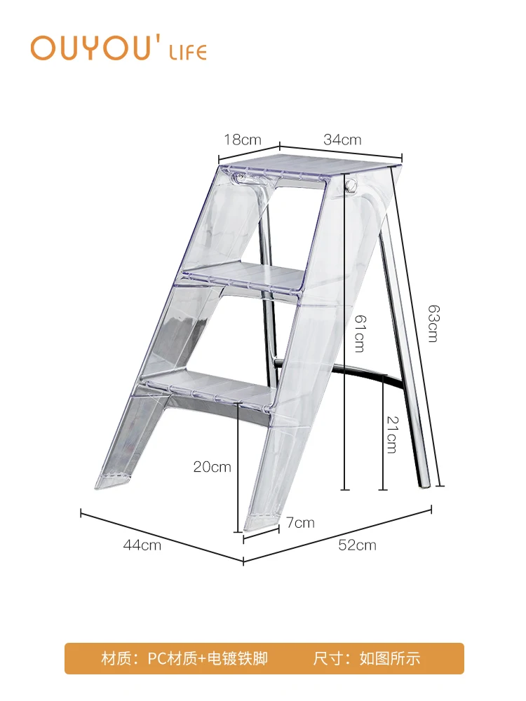 Akrylowy stołek drabinkowy z 3 stopniami Przezroczysty składany stopień Udźwig 150 kg Srebrna żelazna rama Praktyczna L44xW52xH63cm