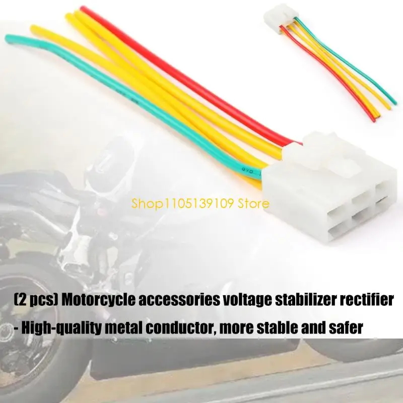Image 4: Système Rectificateurs Regulseur puissance résistante à chaleur Installation simple pour YBR125
