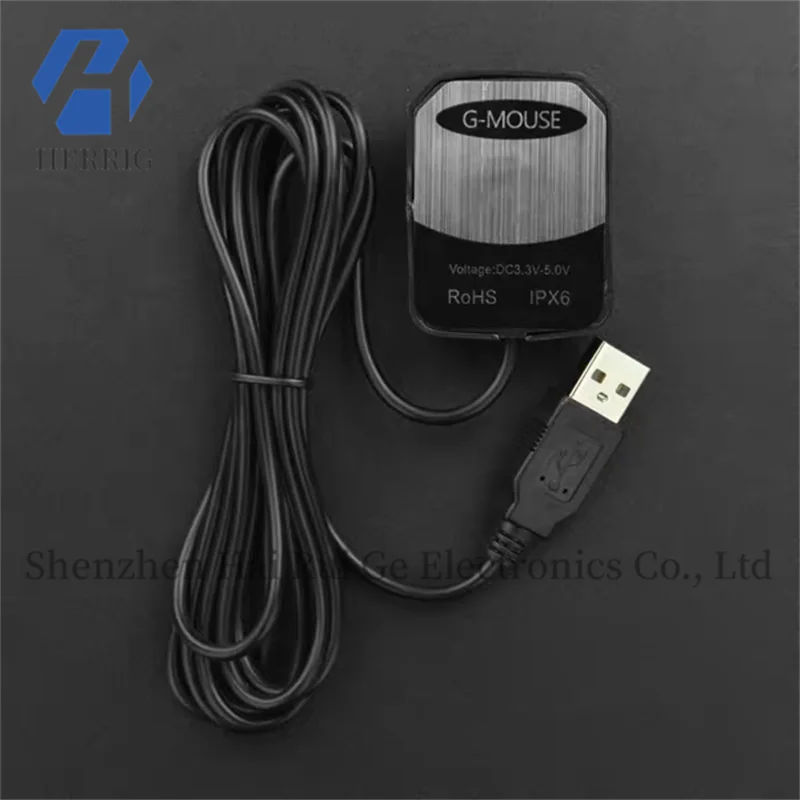 USB GPS receiver (2m extension cable)