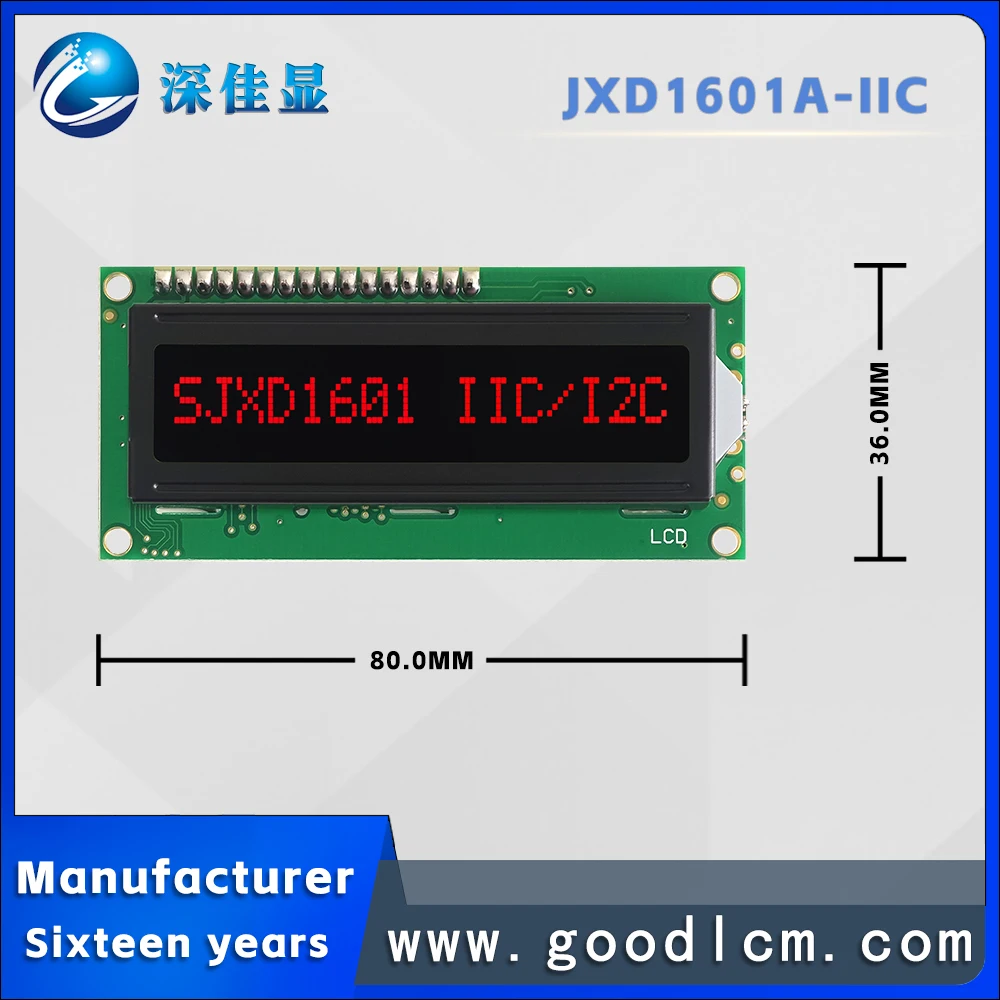 Value for money IIC/I2C Russian language 16*1 character display screen JXD1601A-IIC VA Red Negative LCM Display module