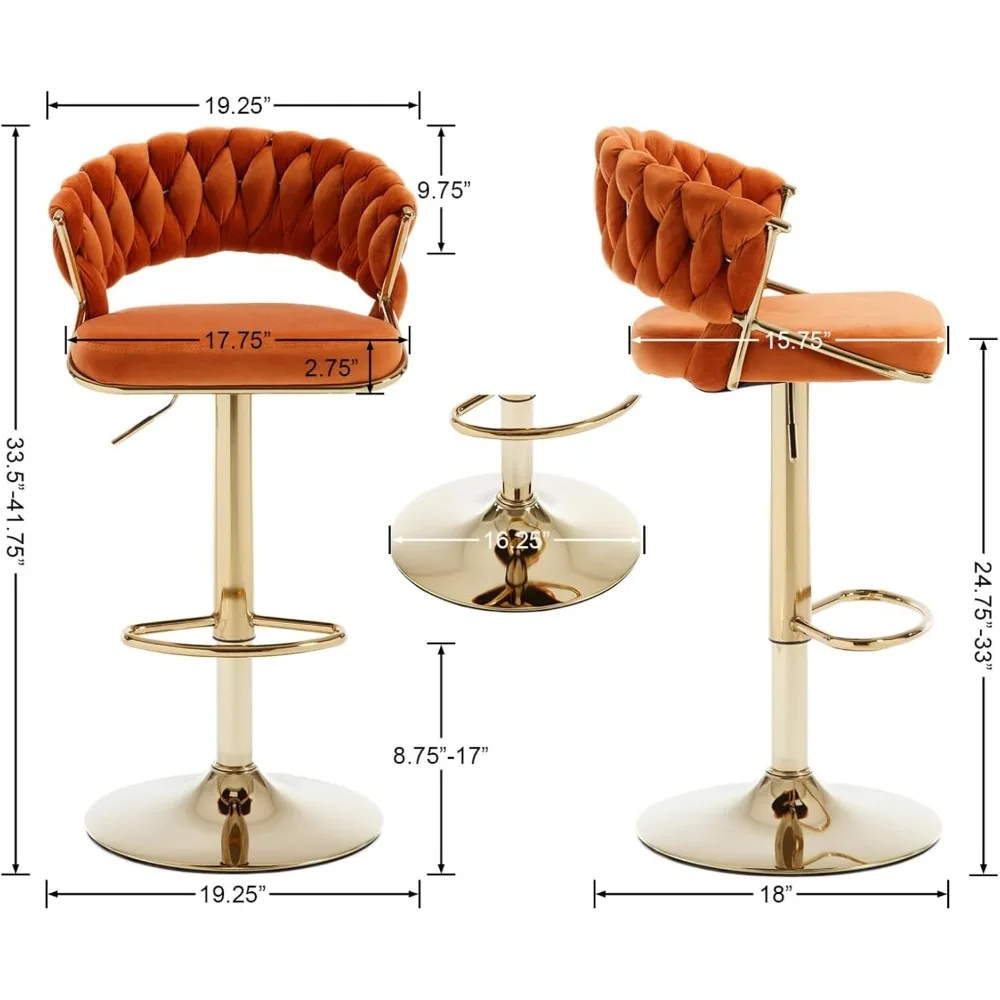 مجموعة مقاعد بار دوارة منسوجة مكونة من قطعتين - مقاعد بار حديثة قابلة للتعديل مع مسند ظهر منسوج وقاعدة من الكروم