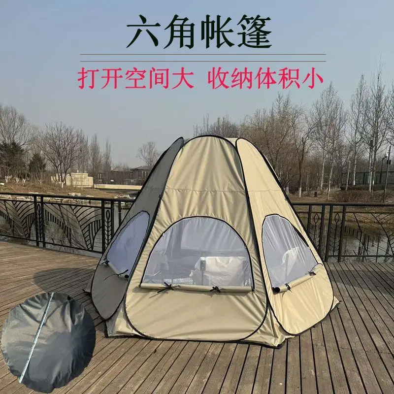 เต็นท์หกเหลี่ยม ป้องกันแสงแดด ป้องกันแมลง ป้องกันลม เปิด-ปิดง่าย พกพาสะดวก สำหรับตั้งแคมป์ ขับรถเที่ยวแคมป์ปิ้ง