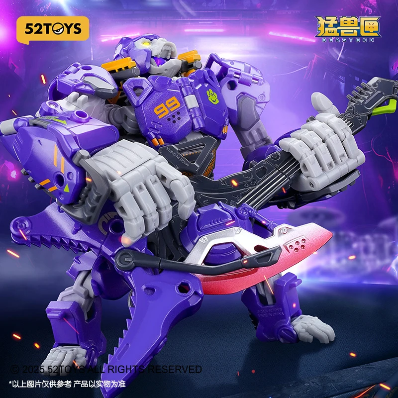 

52TOYS Beastbox BB-70 NEO GIO Action Figure - Collectible Deformation Toy with Storage Box 4cm Gift for Kids And Collectors