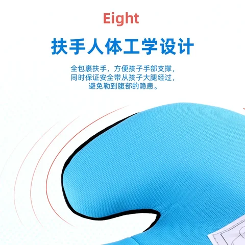 11 best sales bärbar bilbarnstol - №4