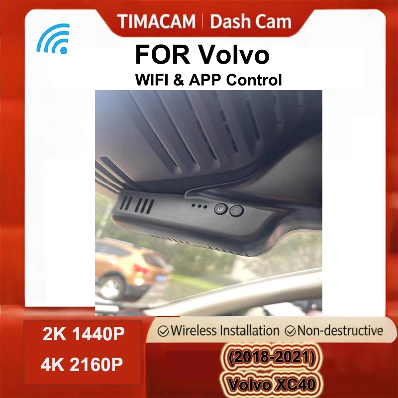 

TIMACAM 4K2K Wif Автомобильный видеорегистратор Видеорегистратор для Volvo v60 T5 T6 2019 2020 2021 для Volvo s60 T5 T6 T8 2019 2020 2021